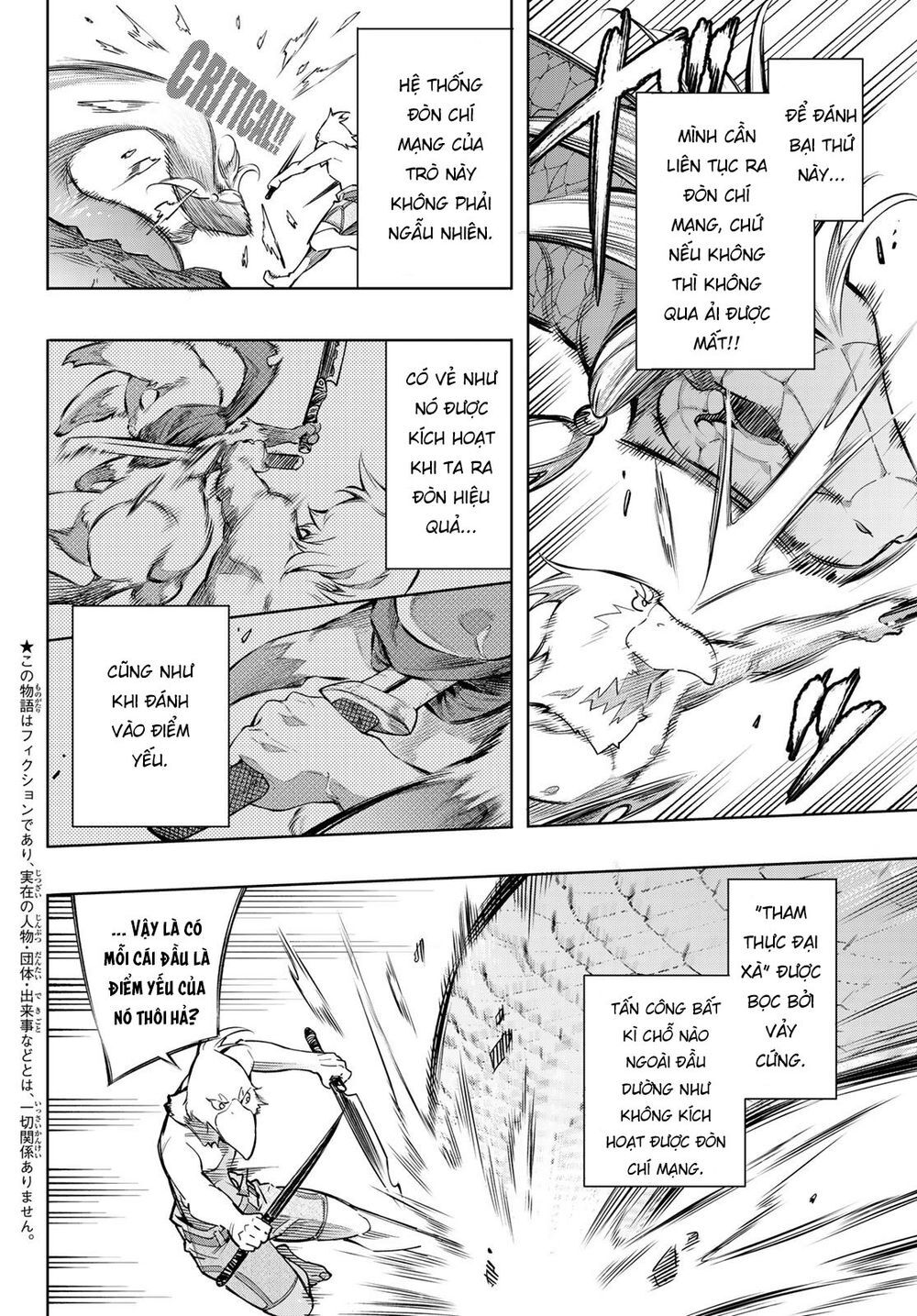 Shangri-La Frontier Chap 2 - Next Chap 3