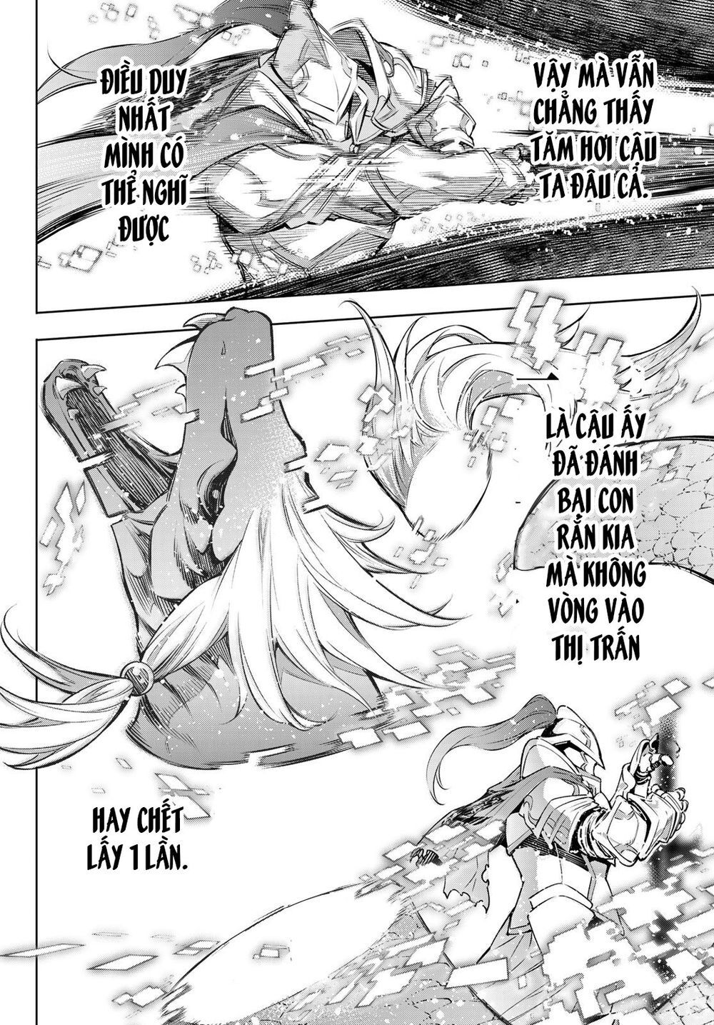 Shangri-La Frontier Chap 2 - Next Chap 3