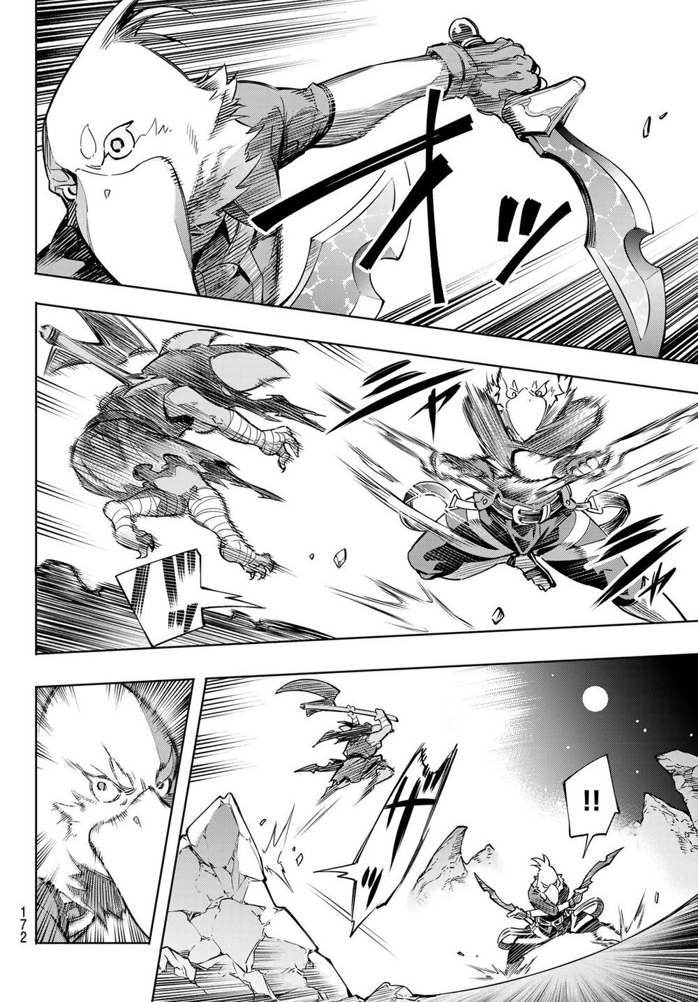 Shangri-La Frontier Chap 2 - Next Chap 3