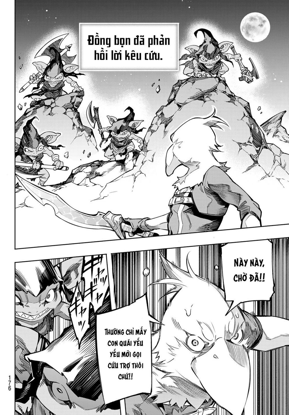 Shangri-La Frontier Chap 2 - Next Chap 3