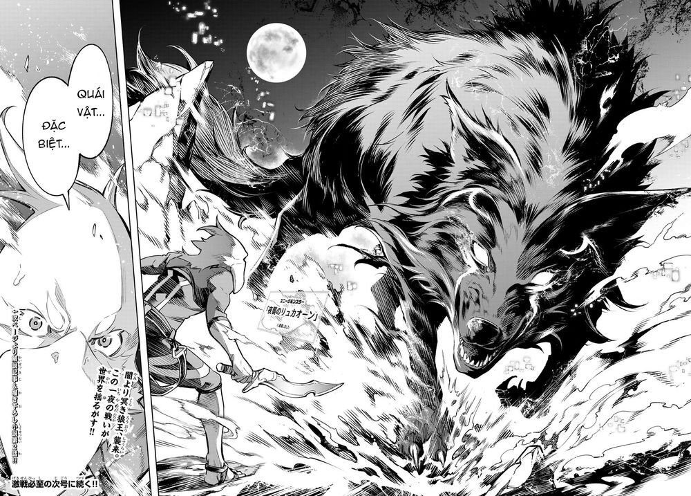 Shangri-La Frontier Chap 2 - Next Chap 3