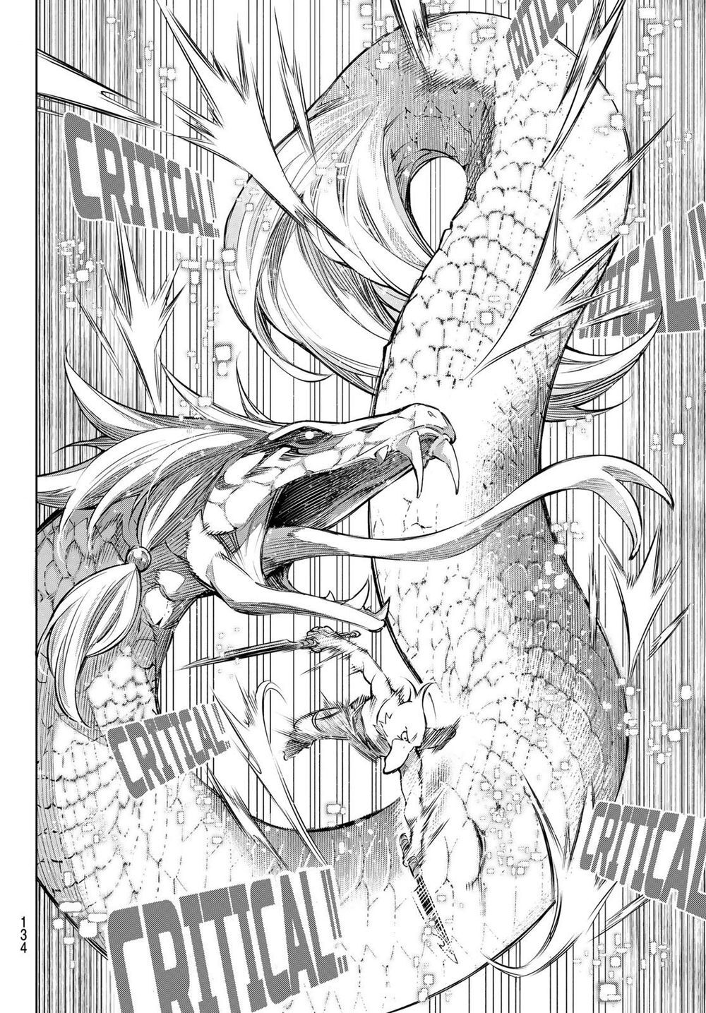 Shangri-La Frontier Chap 2 - Next Chap 3