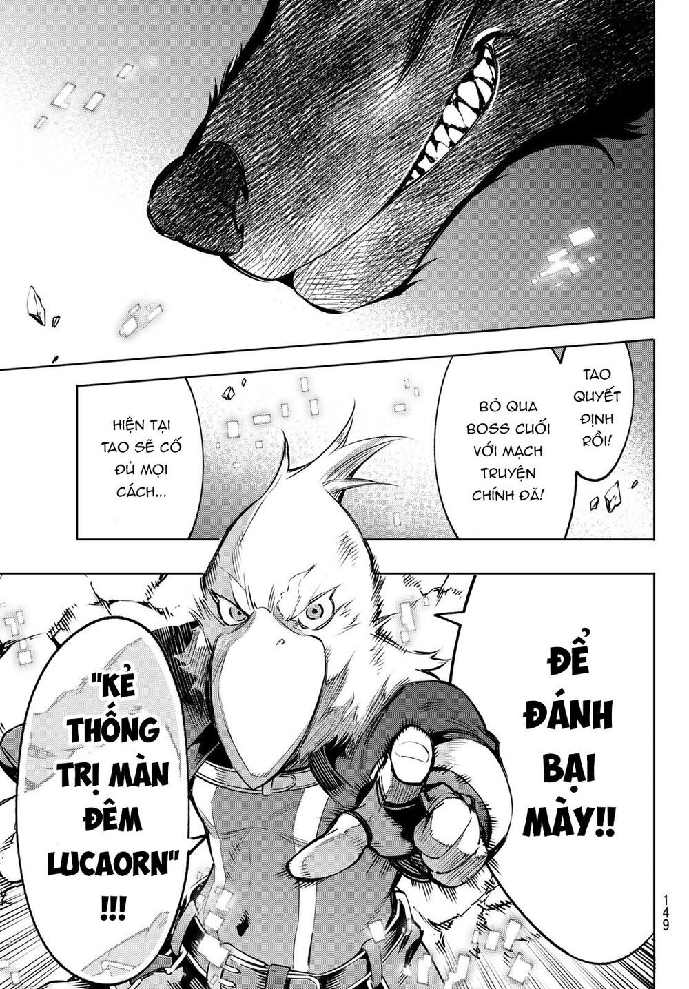 Shangri-La Frontier Chap 3 - Next Chap 4