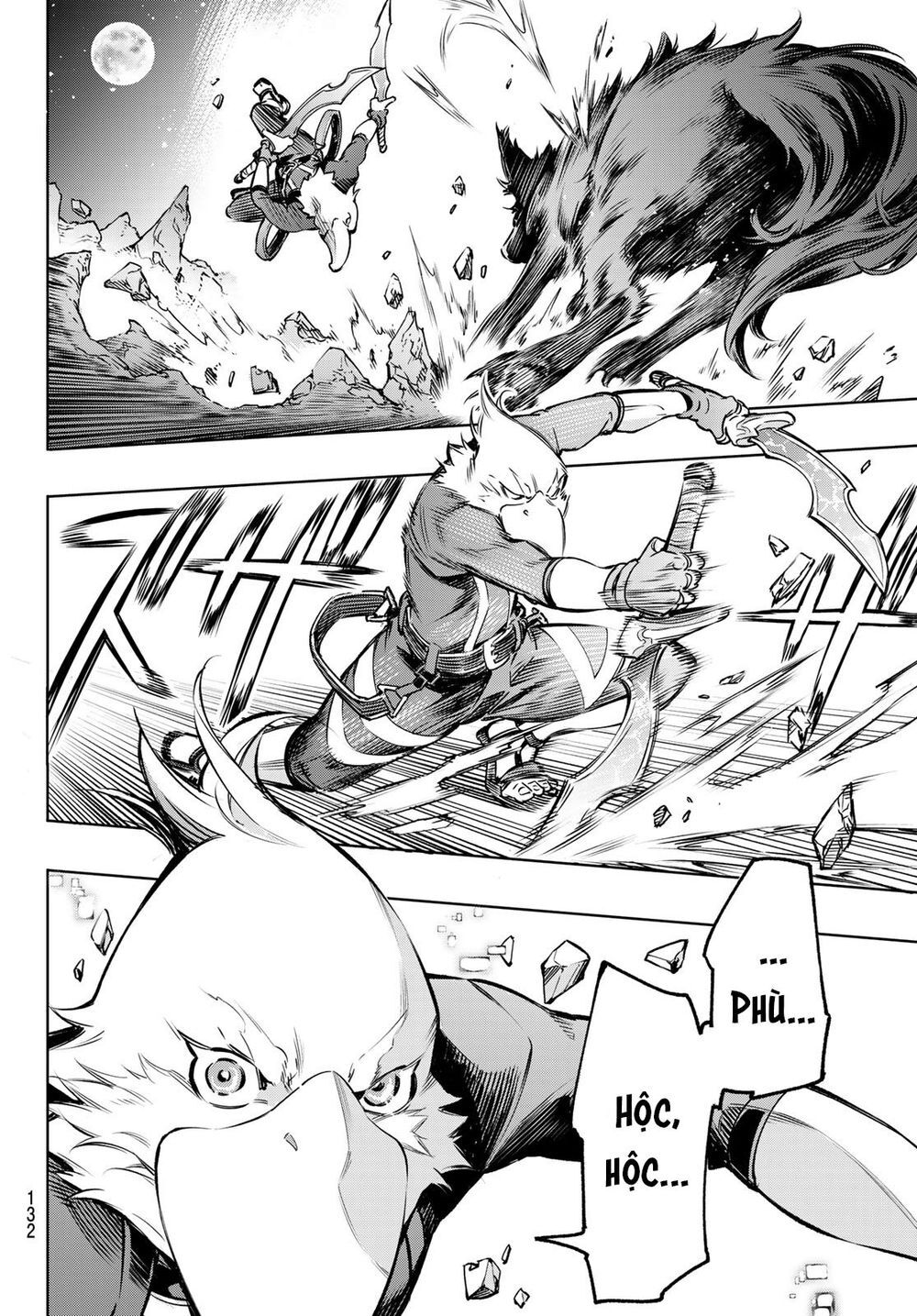 Shangri-La Frontier Chap 3 - Next Chap 4