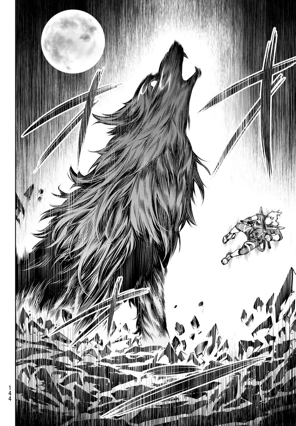 Shangri-La Frontier Chap 3 - Next Chap 4