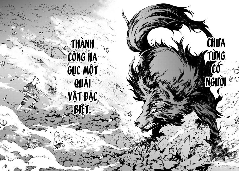 Shangri-La Frontier Chap 3 - Next Chap 4