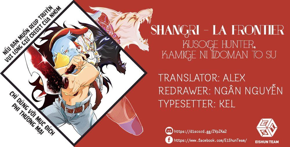 Shangri-La Frontier Chap 4 - Next Chap 5