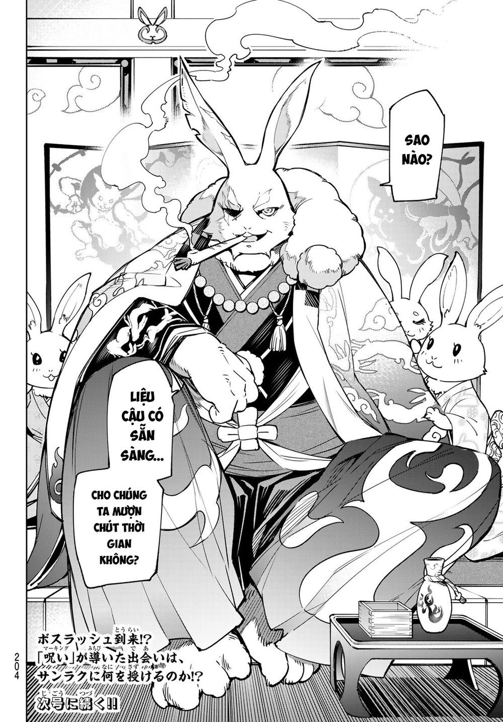 Shangri-La Frontier Chap 4 - Next Chap 5