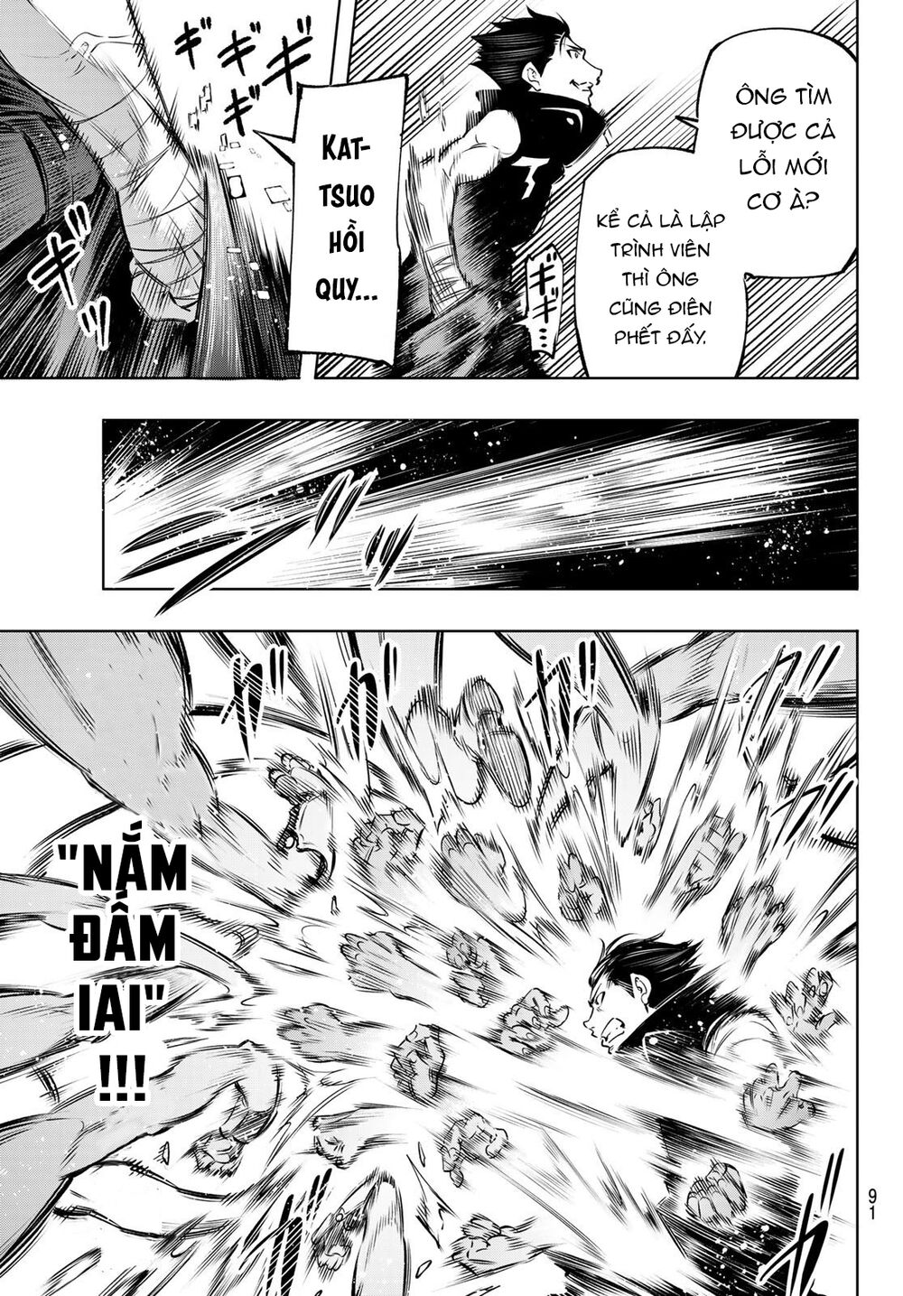 Shangri-La Frontier Chap 5 - Next Chap 6