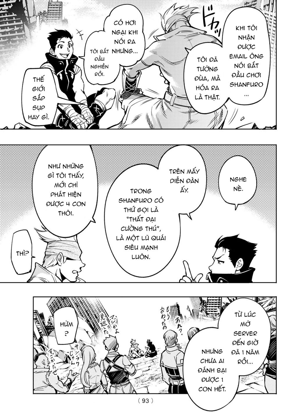 Shangri-La Frontier Chap 5 - Next Chap 6