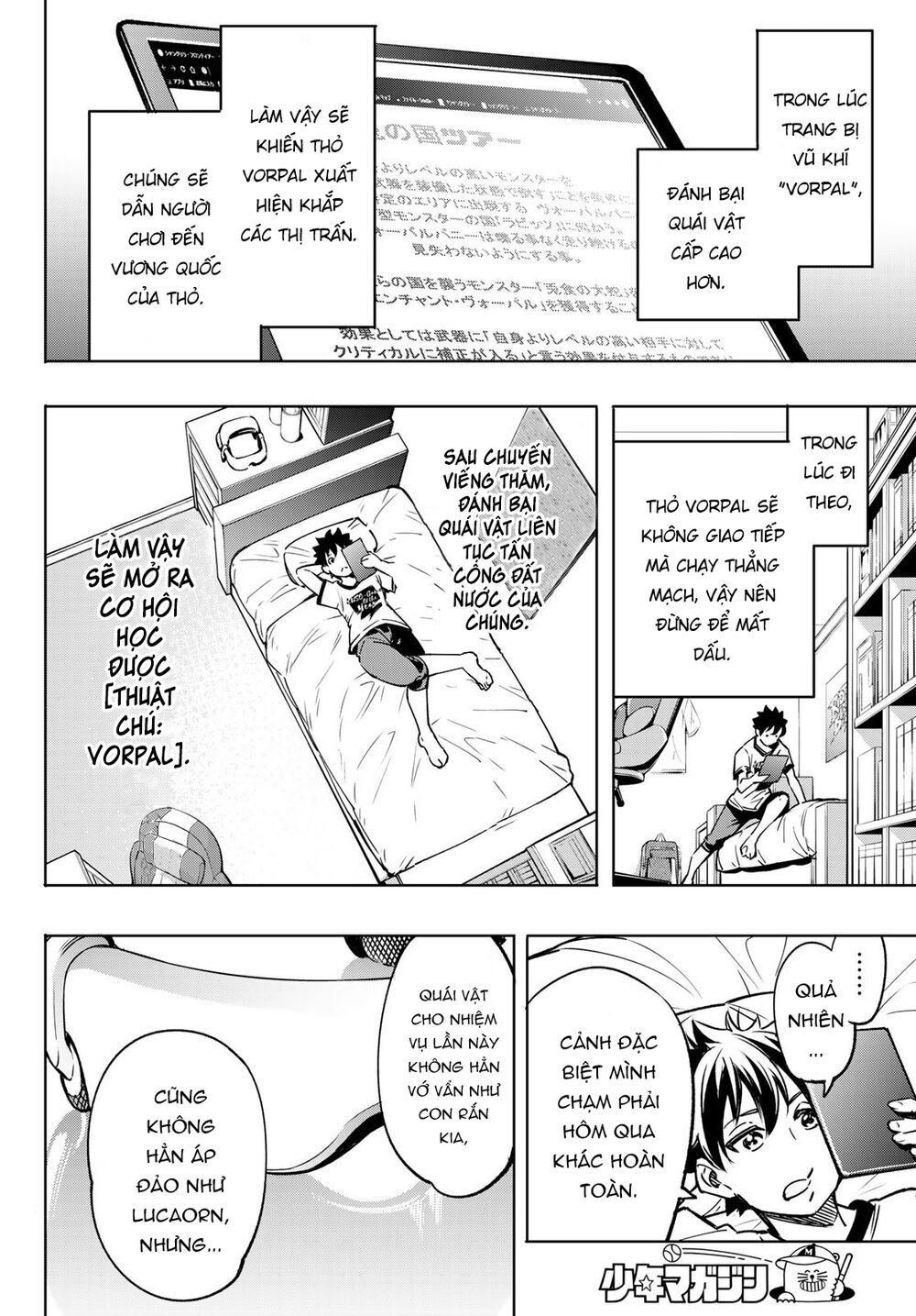 Shangri-La Frontier Chap 5 - Next Chap 6