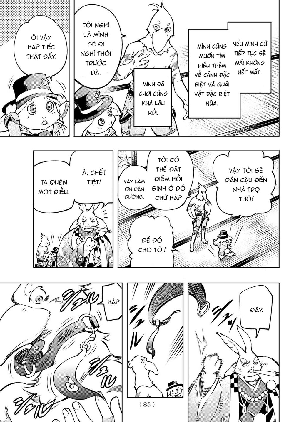 Shangri-La Frontier Chap 5 - Next Chap 6