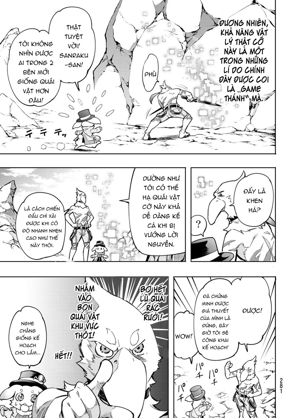 Shangri-La Frontier Chap 6 - Next Chap 7