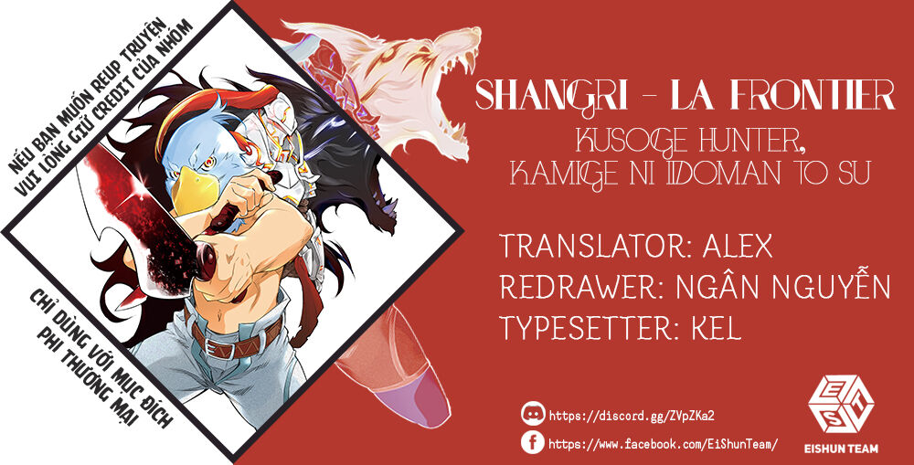 Shangri-La Frontier Chap 6 - Next Chap 7