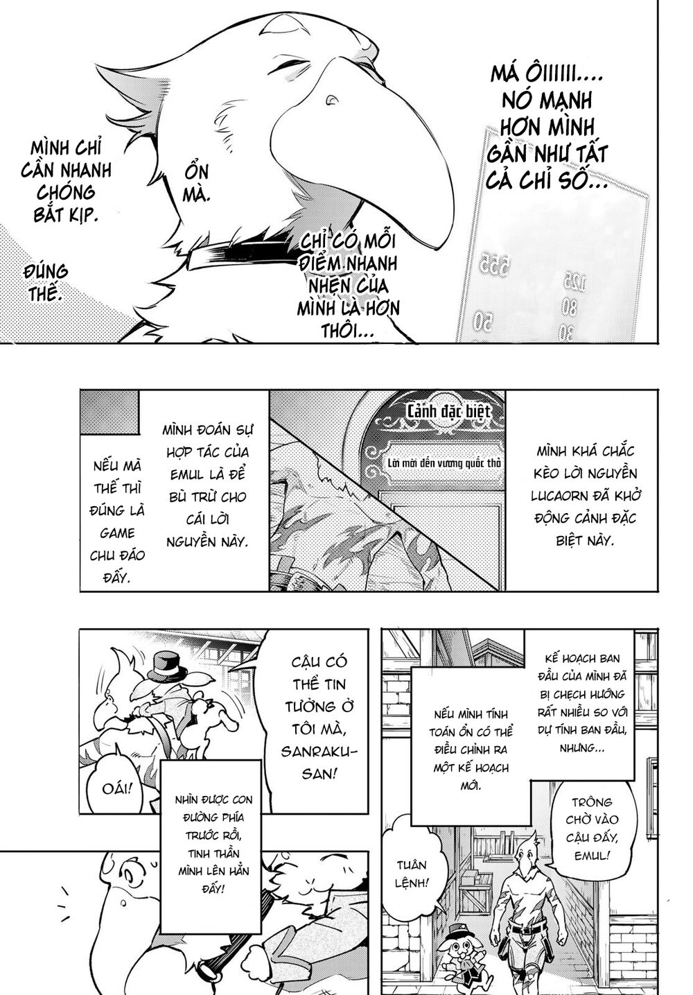 Shangri-La Frontier Chap 6 - Next Chap 7