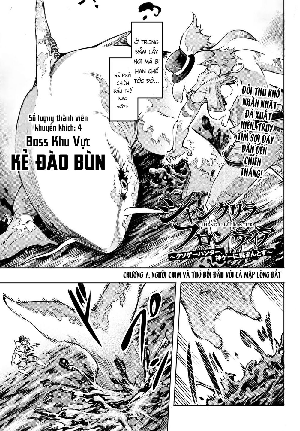 Shangri-La Frontier Chap 7 - Next Chap 8