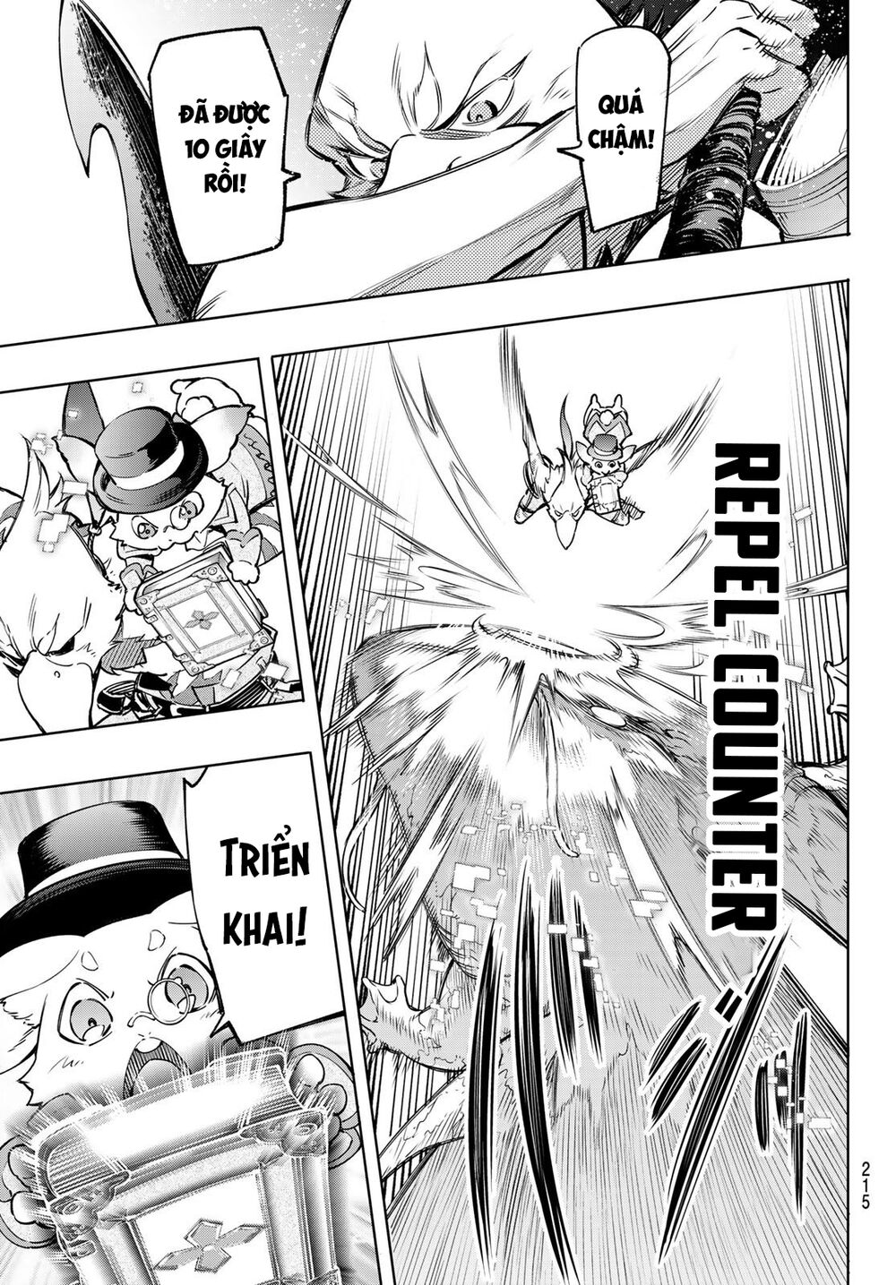 Shangri-La Frontier Chap 7 - Next Chap 8