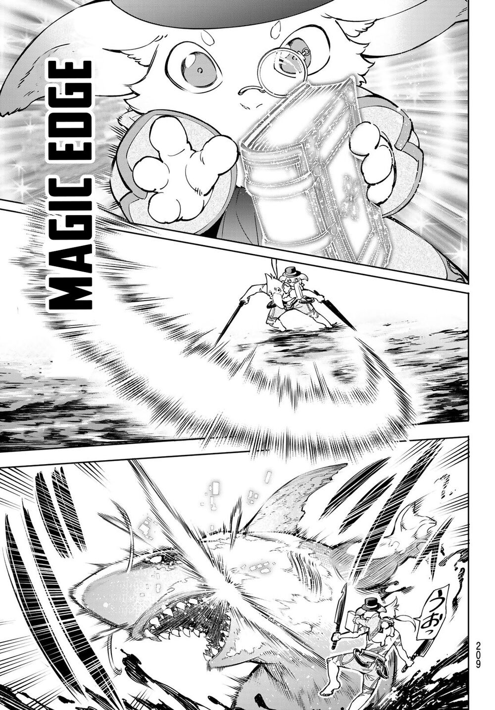 Shangri-La Frontier Chap 7 - Next Chap 8