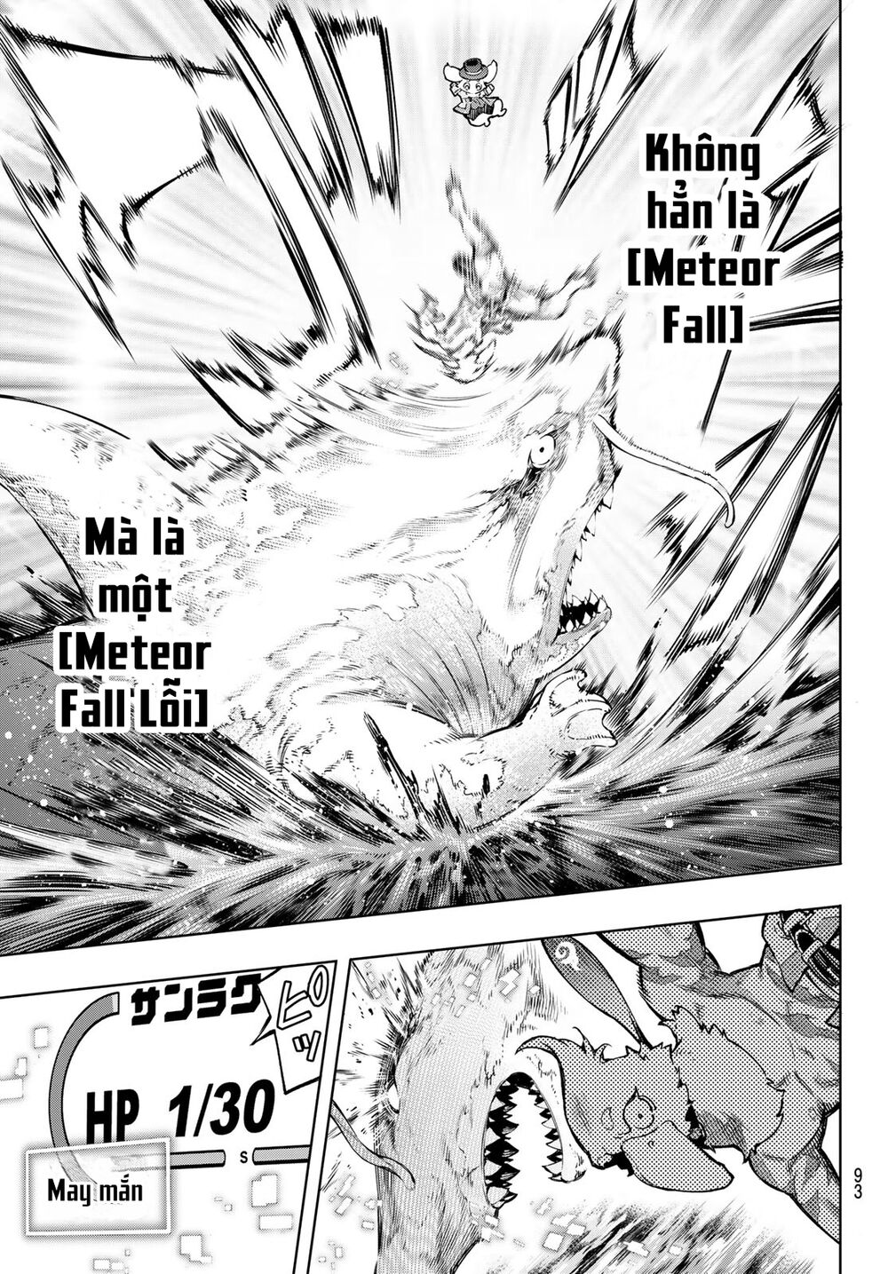 Shangri-La Frontier Chap 8 - Next Chap 9