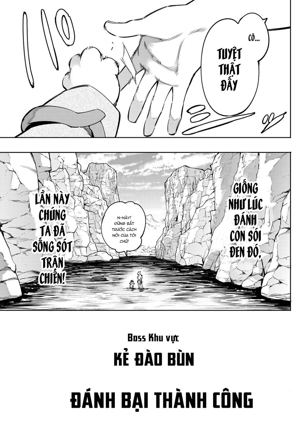 Shangri-La Frontier Chap 8 - Next Chap 9