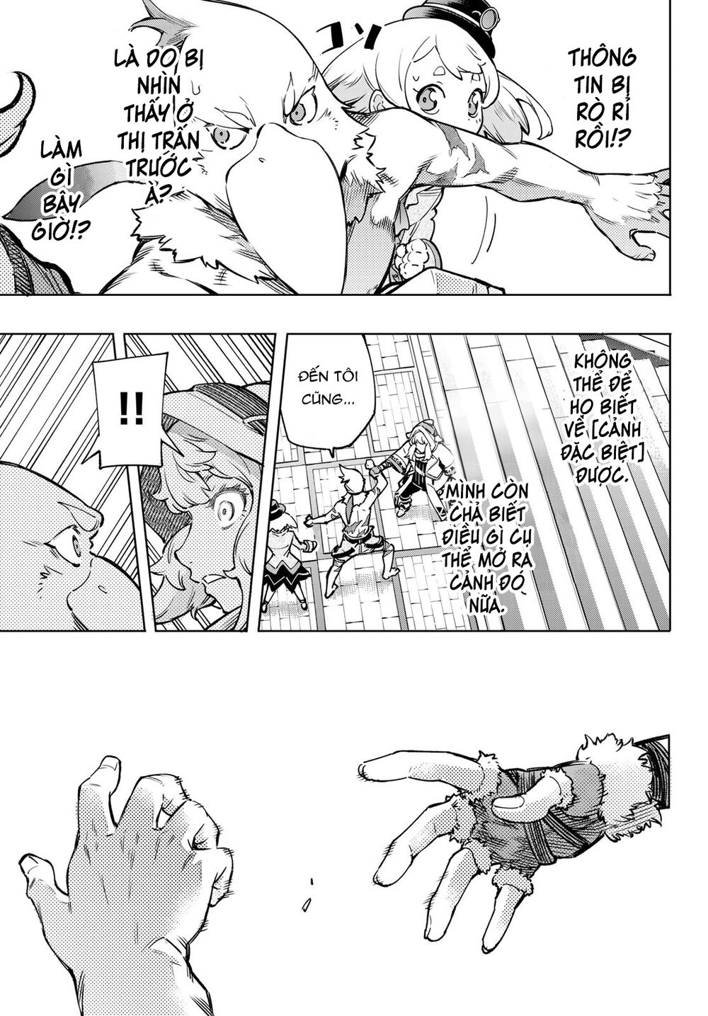 Shangri-La Frontier Chap 9 - Next Chap 10