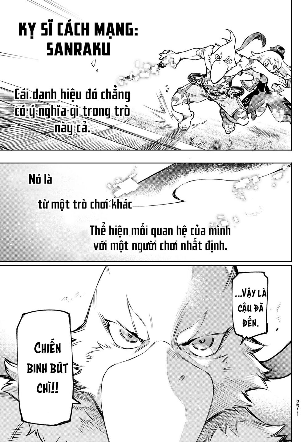 Shangri-La Frontier Chap 9 - Next Chap 10