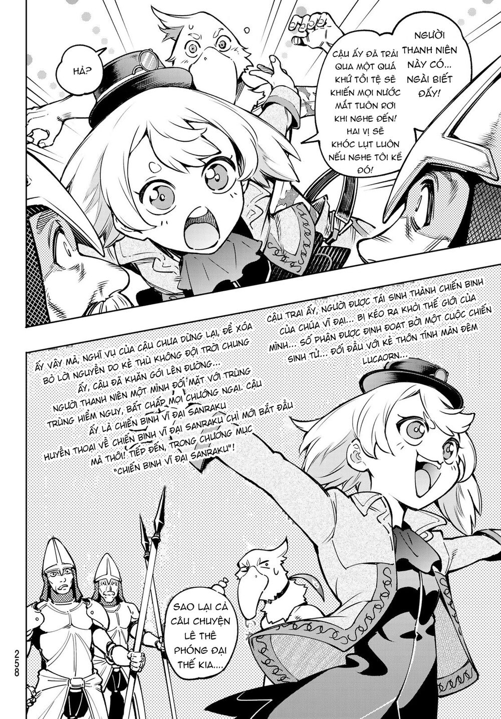 Shangri-La Frontier Chap 9 - Next Chap 10