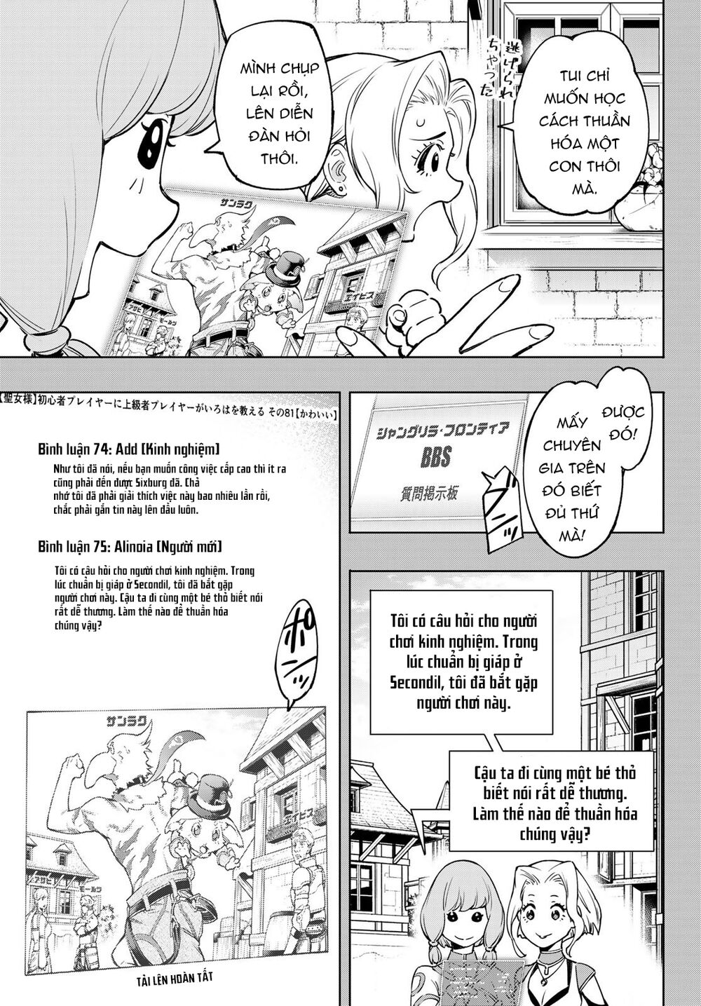 Shangri-La Frontier Chap 9 - Next Chap 10