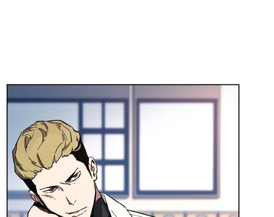 Bạn Học Của Tôi Là Lính Đánh Thuê Chap 1 - Next Chap 2