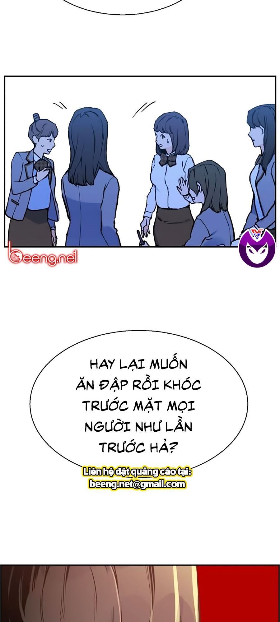 Bạn Học Của Tôi Là Lính Đánh Thuê Chap 1 - Next Chap 2