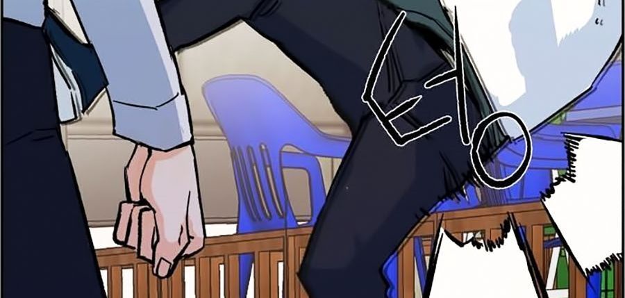 Bạn Học Của Tôi Là Lính Đánh Thuê Chap 1 - Next Chap 2