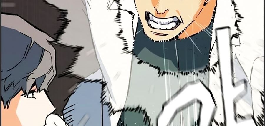 Bạn Học Của Tôi Là Lính Đánh Thuê Chap 1 - Next Chap 2