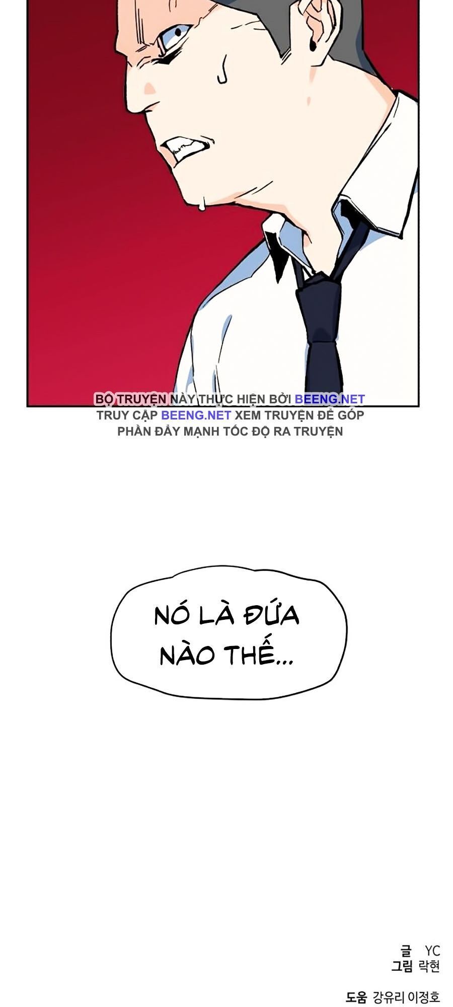 Bạn Học Của Tôi Là Lính Đánh Thuê Chap 1 - Next Chap 2