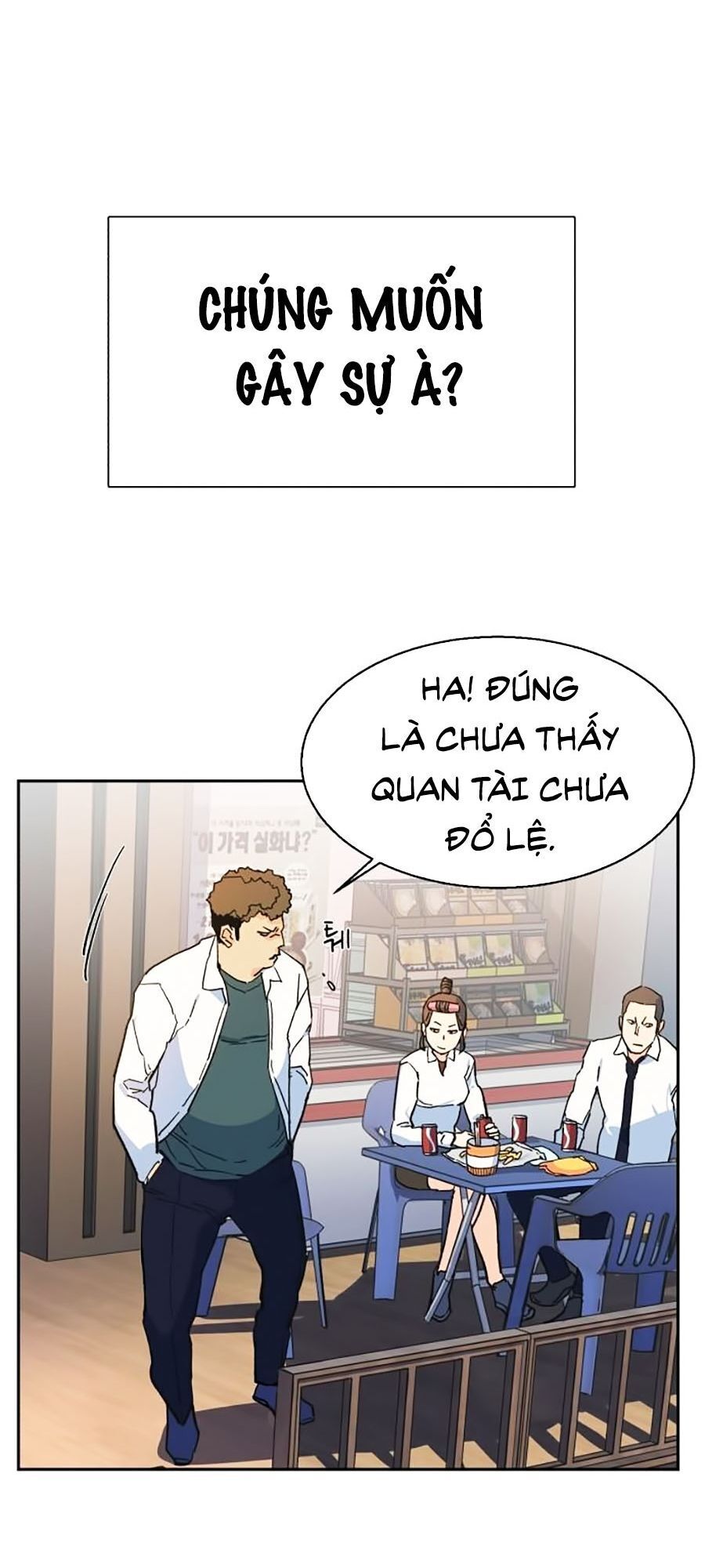 Bạn Học Của Tôi Là Lính Đánh Thuê Chap 1 - Next Chap 2
