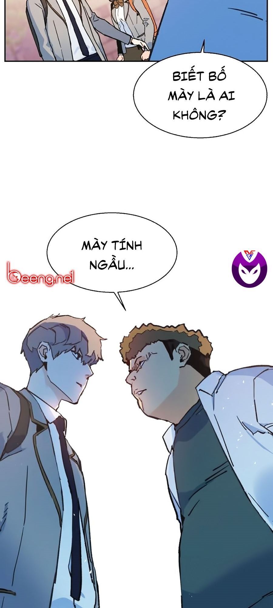 Bạn Học Của Tôi Là Lính Đánh Thuê Chap 1 - Next Chap 2