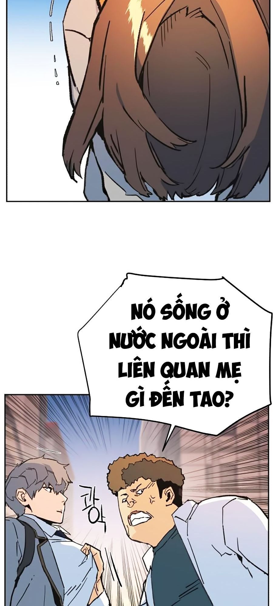 Bạn Học Của Tôi Là Lính Đánh Thuê Chap 1 - Next Chap 2