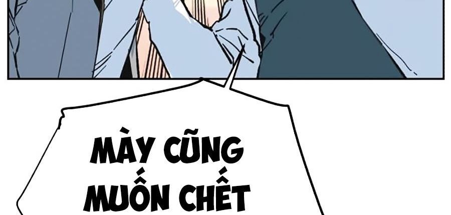 Bạn Học Của Tôi Là Lính Đánh Thuê Chap 1 - Next Chap 2