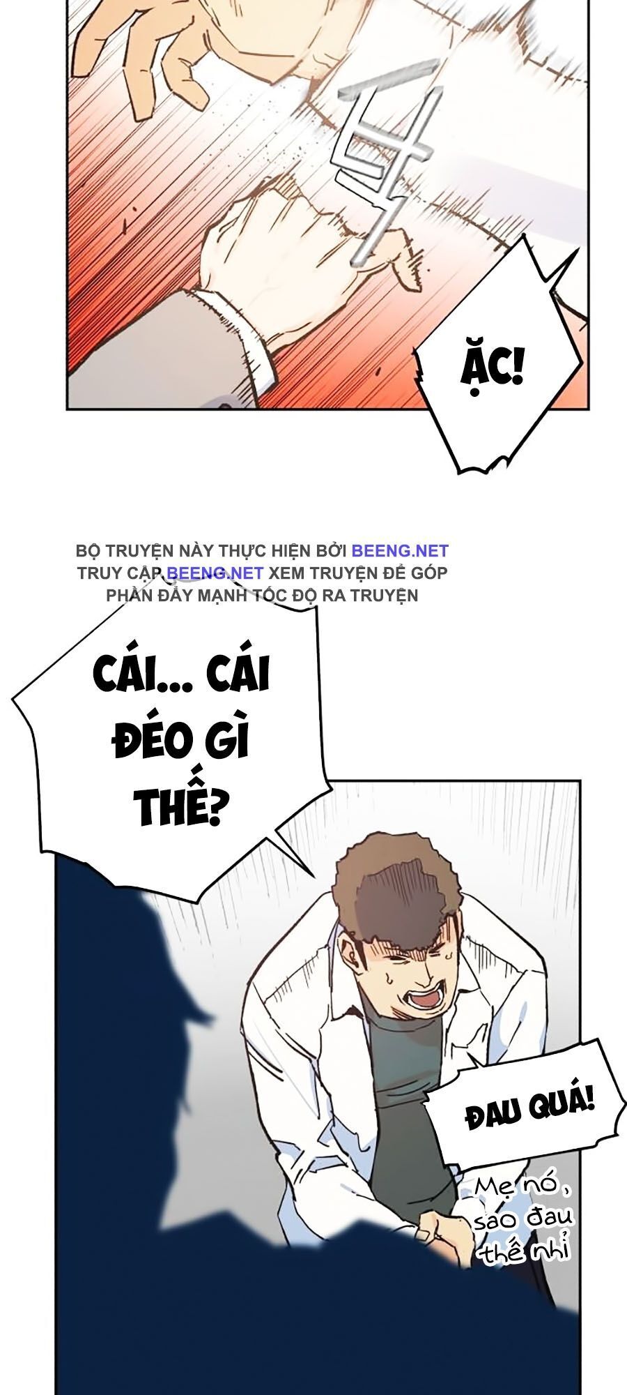 Bạn Học Của Tôi Là Lính Đánh Thuê Chap 1 - Next Chap 2