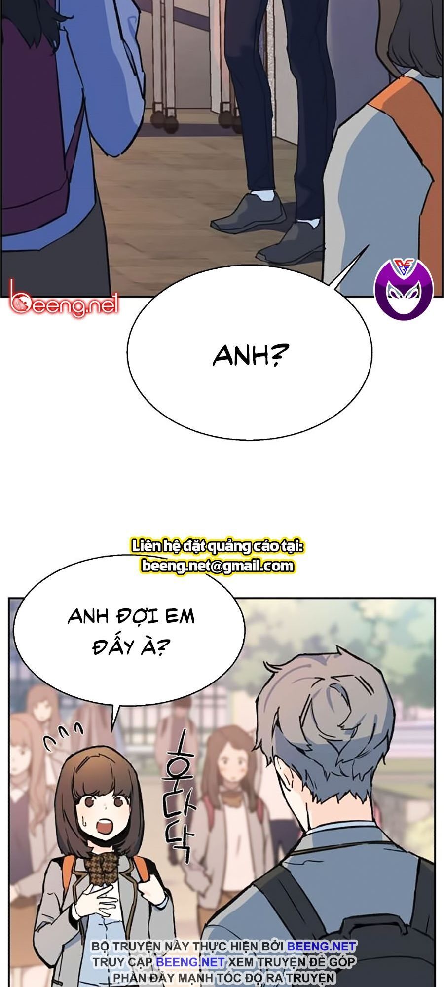 Bạn Học Của Tôi Là Lính Đánh Thuê Chap 1 - Next Chap 2