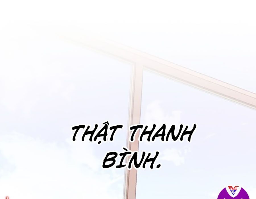 Bạn Học Của Tôi Là Lính Đánh Thuê Chap 1 - Next Chap 2