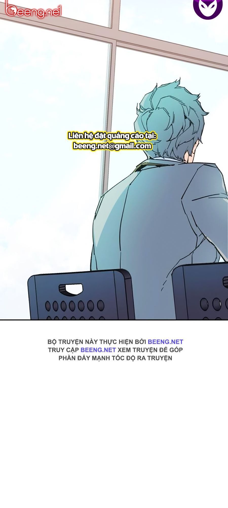 Bạn Học Của Tôi Là Lính Đánh Thuê Chap 1 - Next Chap 2