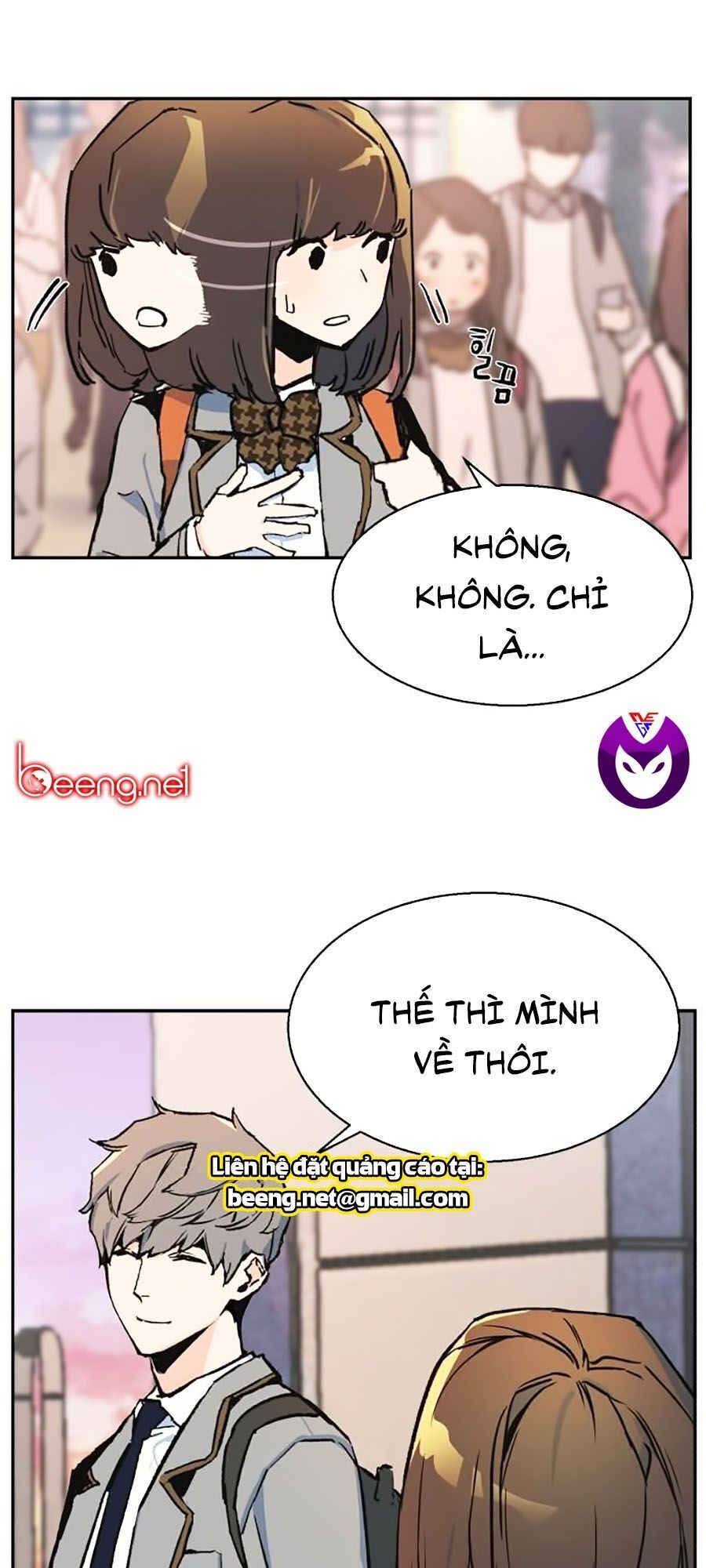 Bạn Học Của Tôi Là Lính Đánh Thuê Chap 1 - Next Chap 2