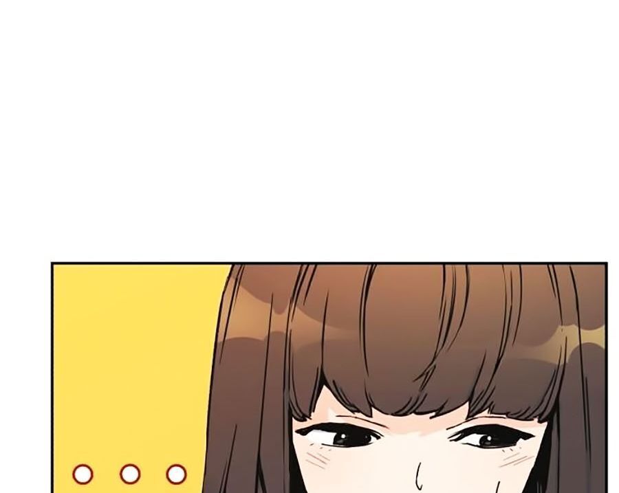 Bạn Học Của Tôi Là Lính Đánh Thuê Chap 1 - Next Chap 2