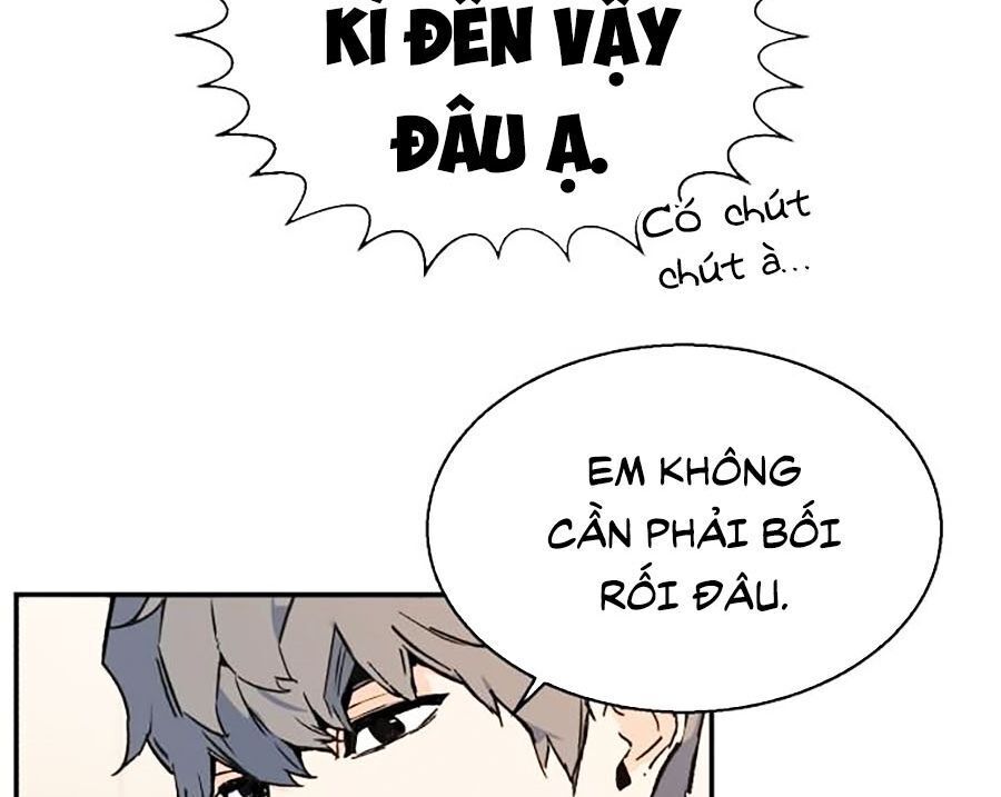 Bạn Học Của Tôi Là Lính Đánh Thuê Chap 1 - Next Chap 2