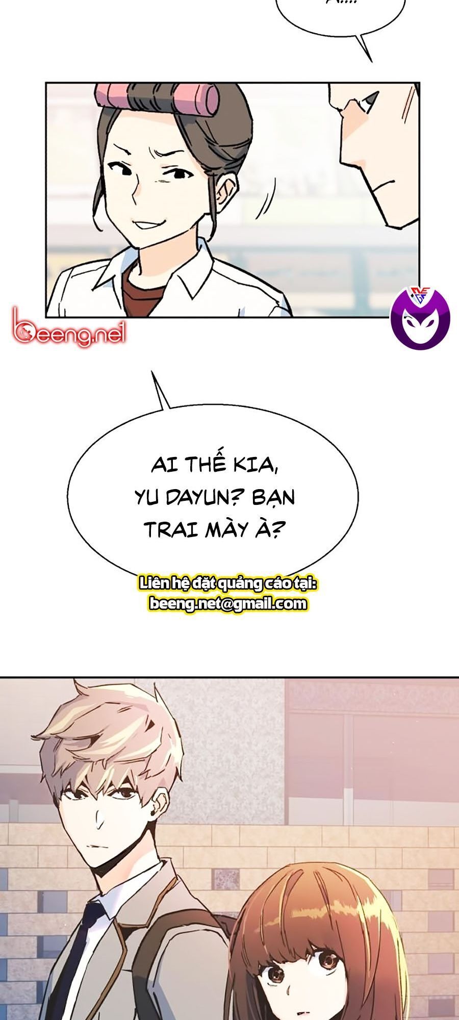 Bạn Học Của Tôi Là Lính Đánh Thuê Chap 1 - Next Chap 2