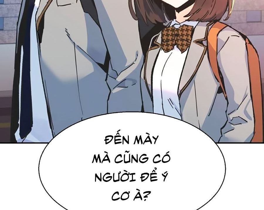 Bạn Học Của Tôi Là Lính Đánh Thuê Chap 1 - Next Chap 2