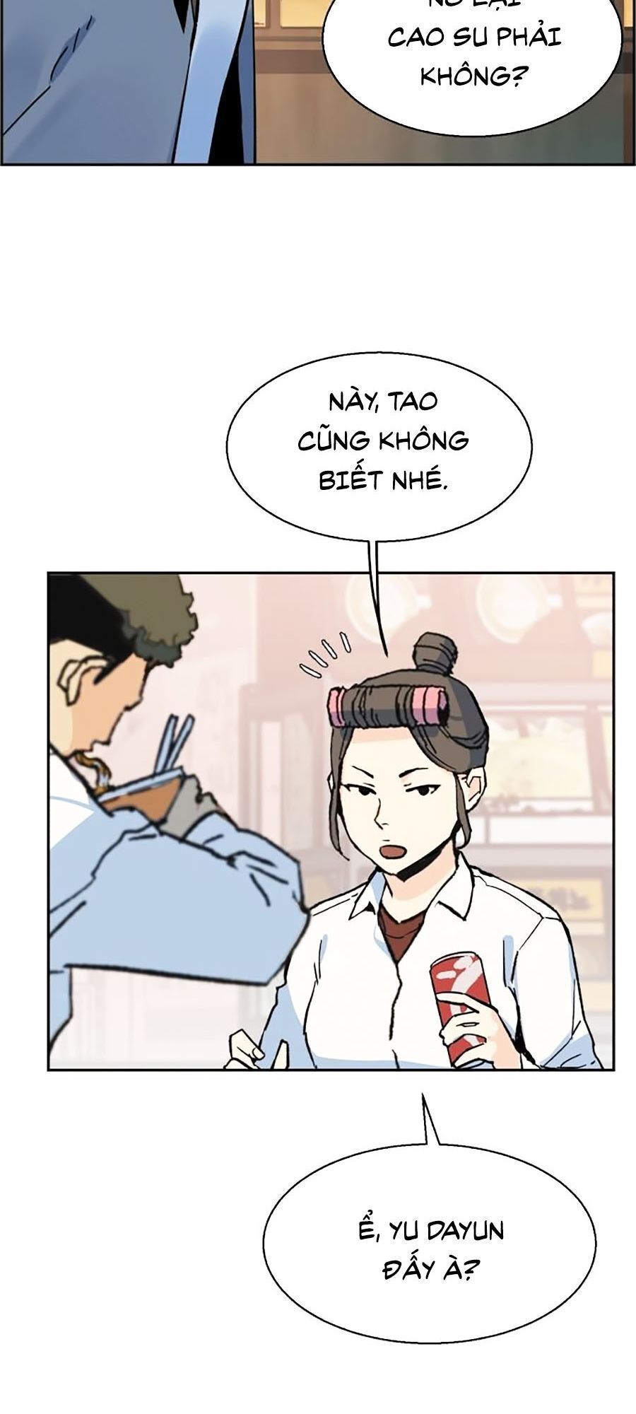 Bạn Học Của Tôi Là Lính Đánh Thuê Chap 1 - Next Chap 2