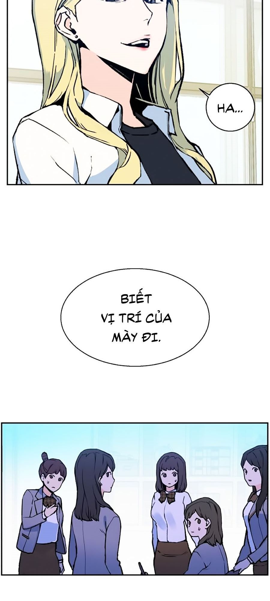 Bạn Học Của Tôi Là Lính Đánh Thuê Chap 1 - Next Chap 2