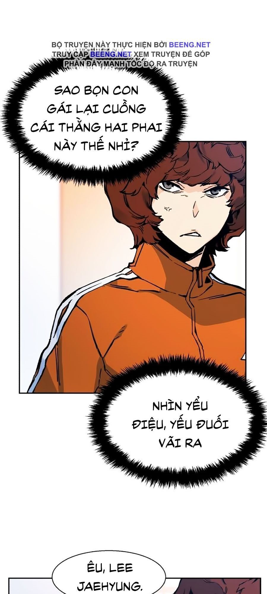 Bạn Học Của Tôi Là Lính Đánh Thuê Chap 1 - Next Chap 2