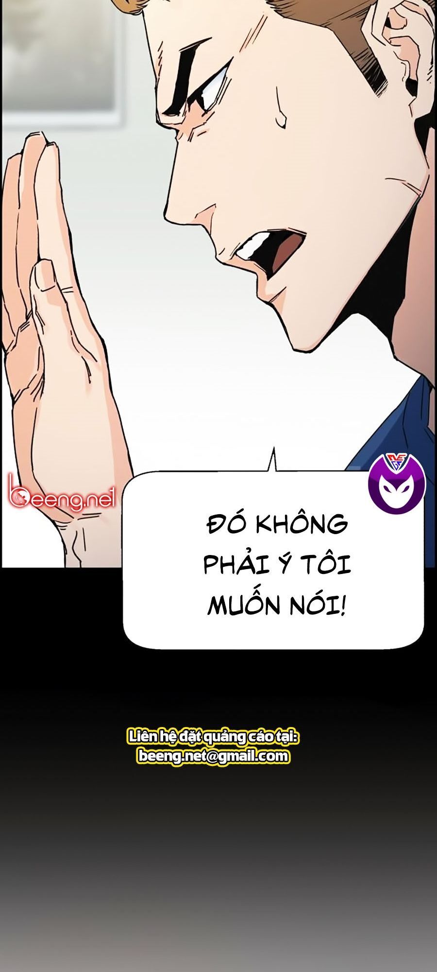 Bạn Học Của Tôi Là Lính Đánh Thuê Chap 1 - Next Chap 2